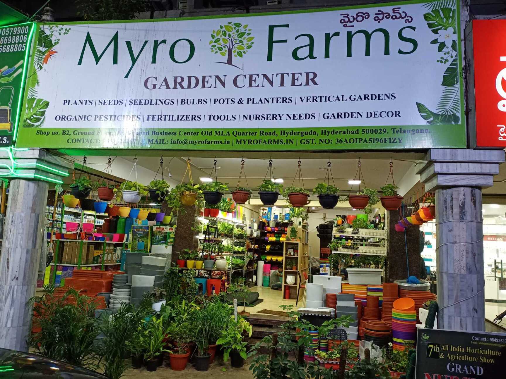 Myro Farms in Basheer Bagh,Hyderabad - Best Plant Nurseries near me in  Hyderabad - Justdial