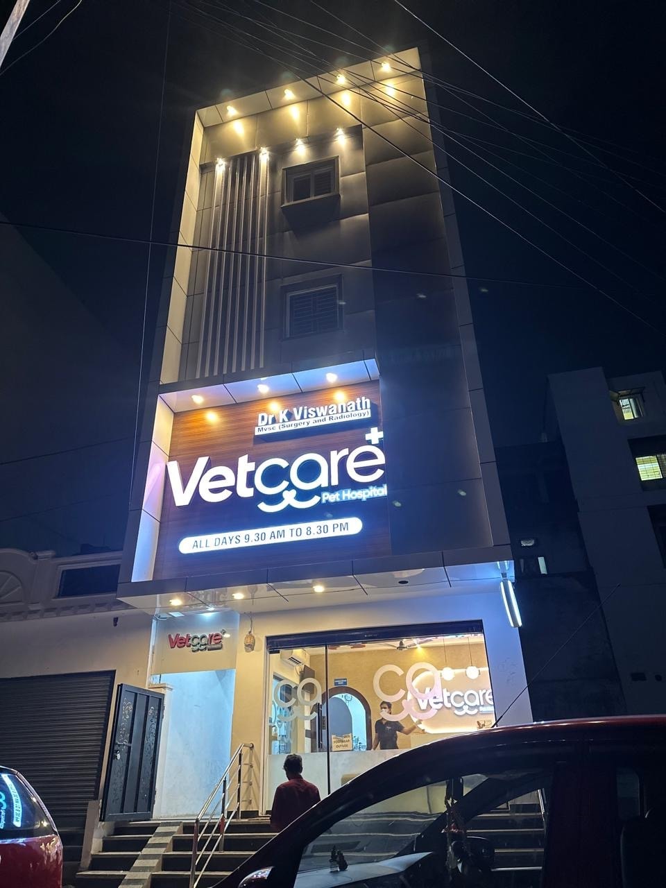 pet clinic vet offices near me