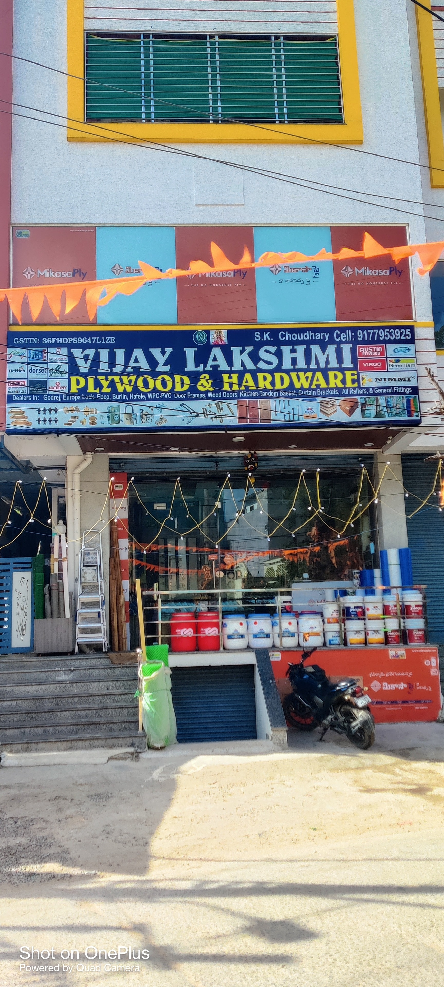 ぶやし様 リクエスト 6点 まとめ商品 Vijay Lakshmi Plywood & Hardware in Yapral,Hyderabad - Best