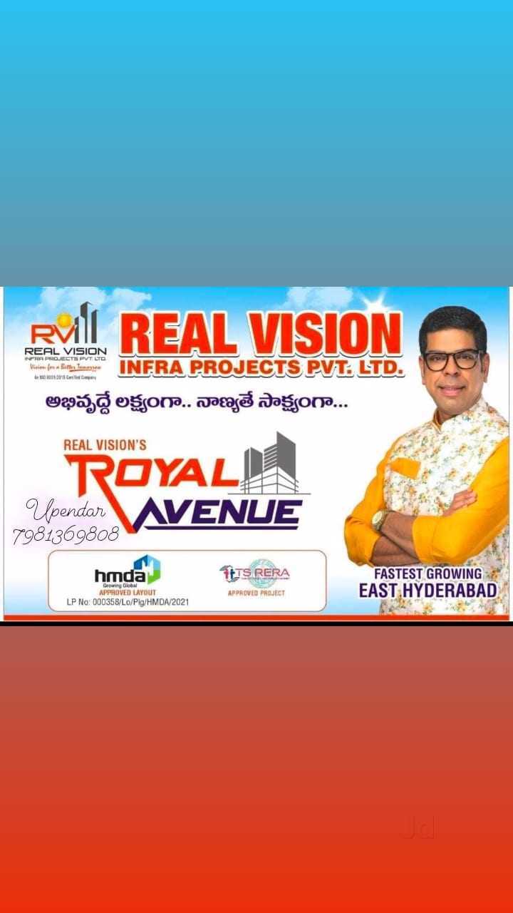 32 Photos of Real Vision Infra Projects Pvt Ltd (Closed Down) in Vidya  Nagar, Hyderabad - Justdial
