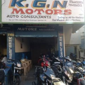 Second hand bikes in lingampally discount