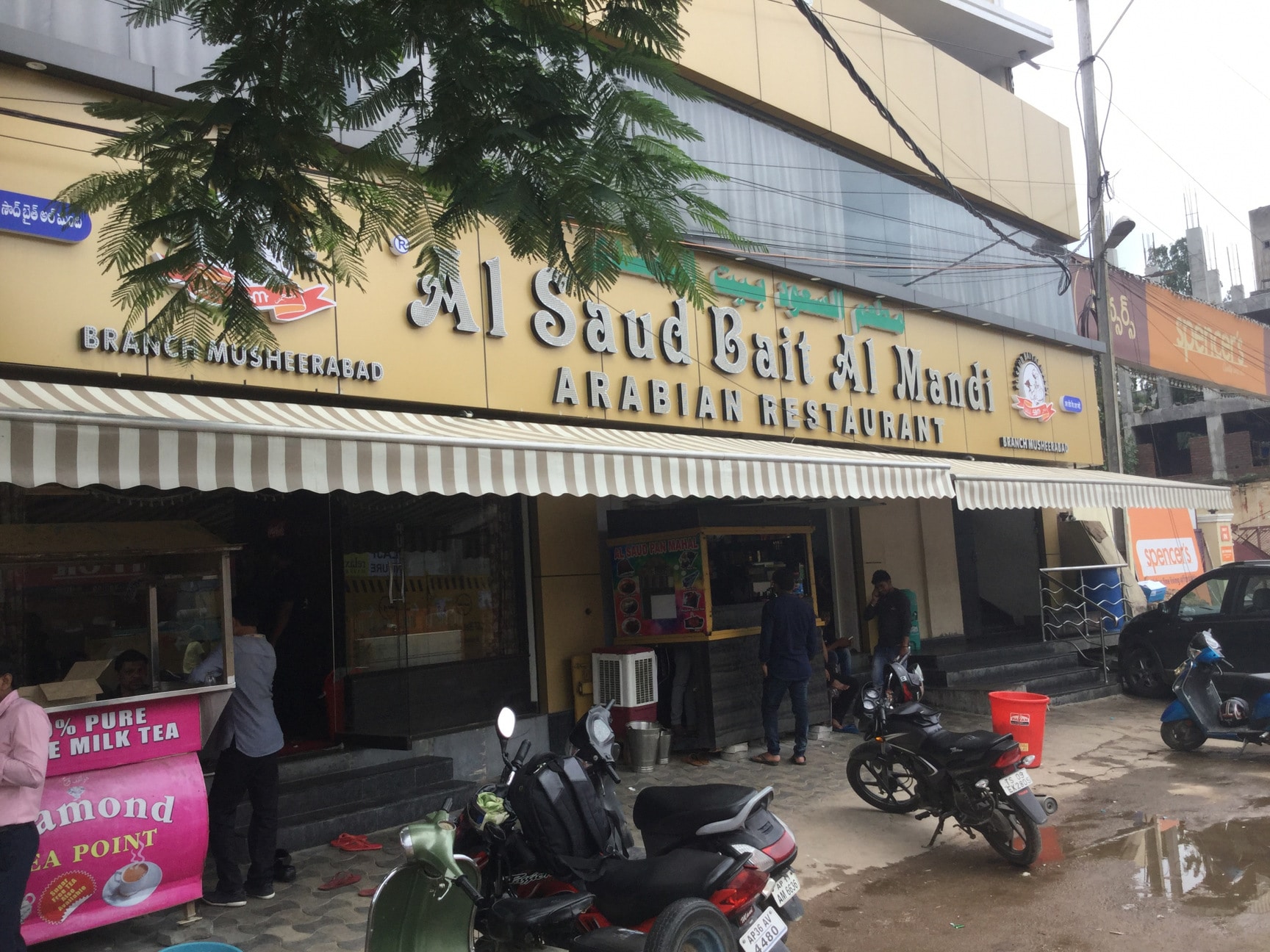 Al Saud Bait Al Mandi Arabian Restaurant in Musheerabad,Hyderabad - Order  Food Online - Best Arabic Restaurants near me in Hyderabad - Justdial