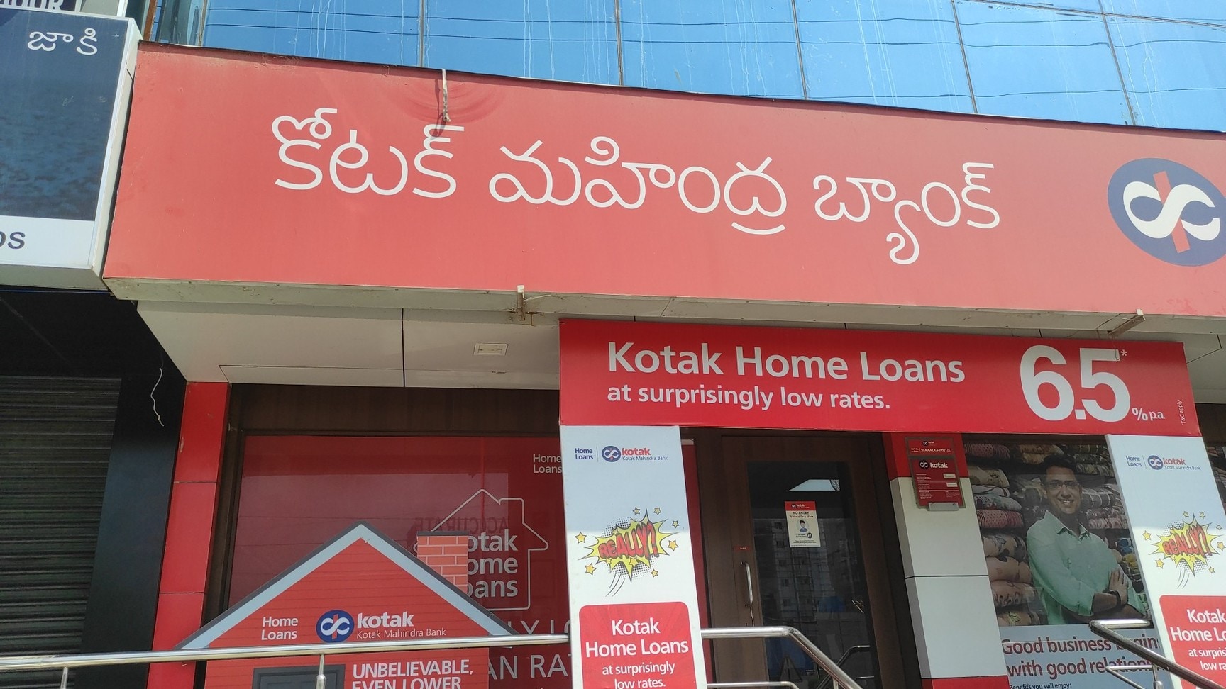 Locations of Kotak Mahindra Bank in Hyderabad - Justdial