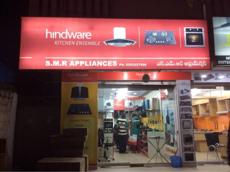 Hindware kitchen chimney showroom near me sales