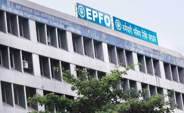 EPFO Zonal Office – Hyderabad