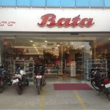 Bata showroom dilsukhnagar store