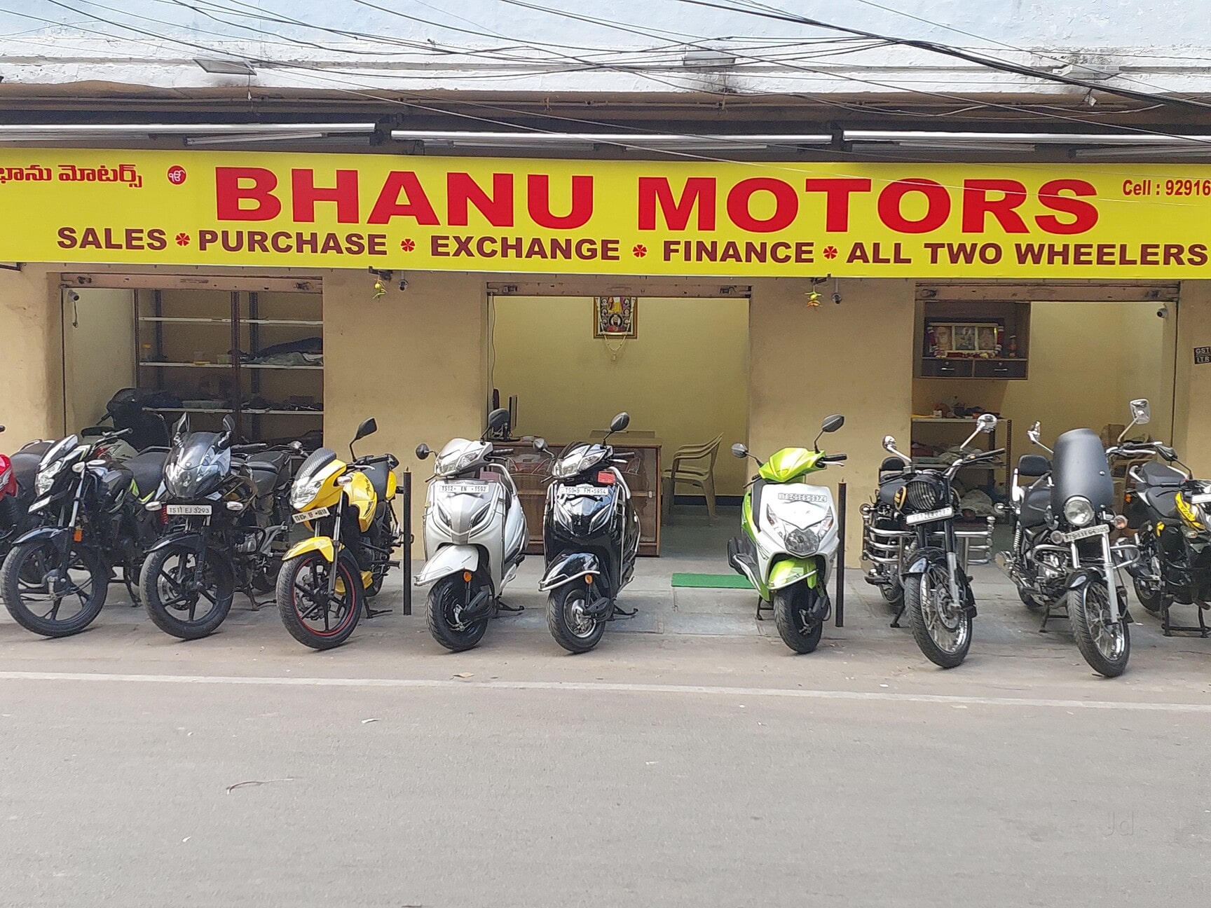 Second hand bikes showroom hot sale