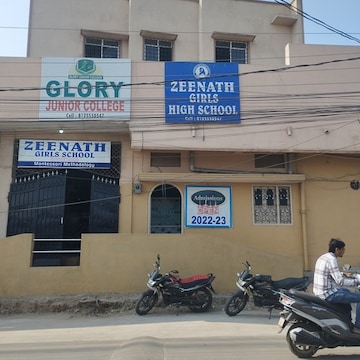 Zeenath Girls High School in Barkas,Hyderabad - Best Schools near