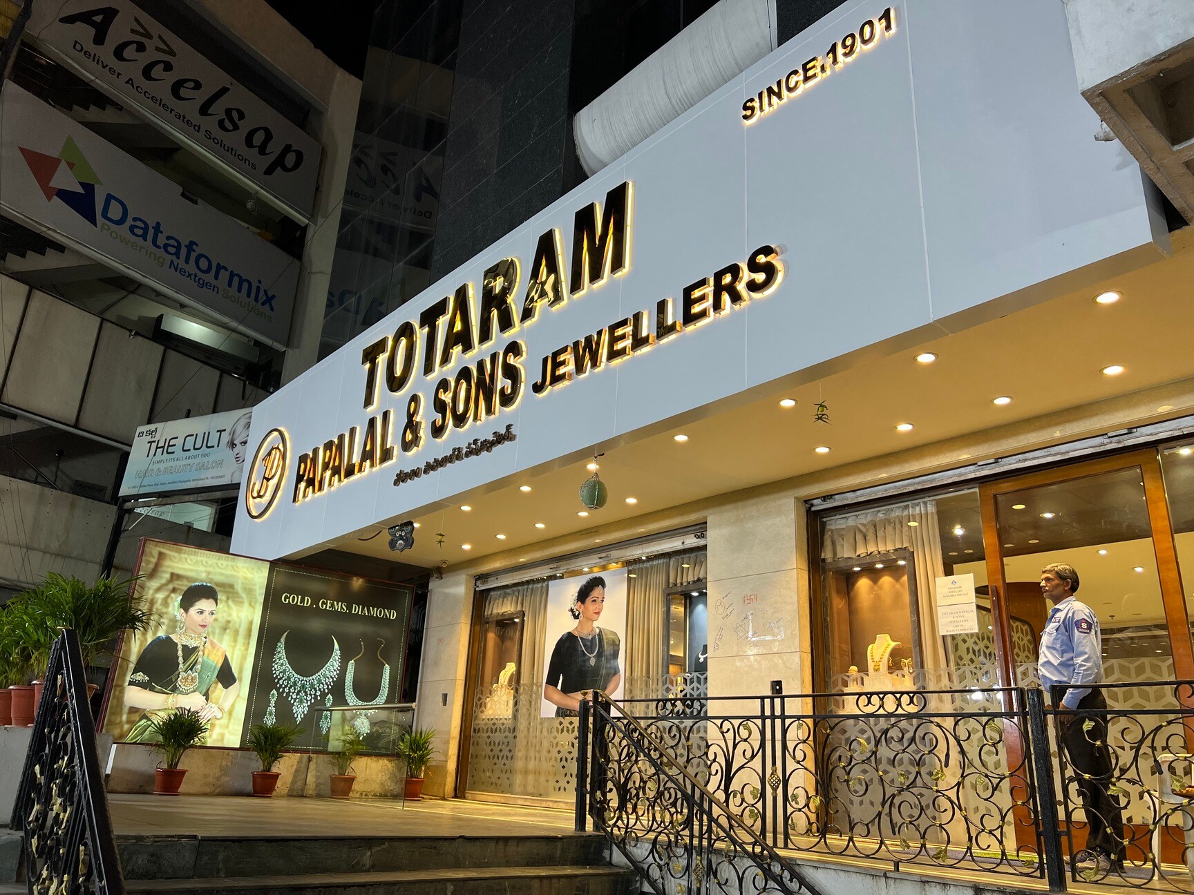 Totaram and papalal jewellers top