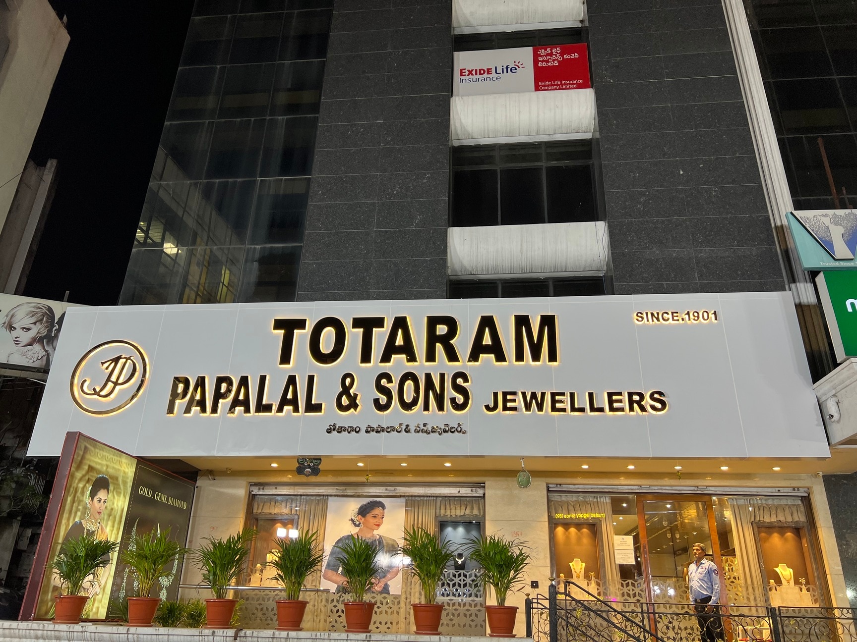Totaram papalal jewellers top