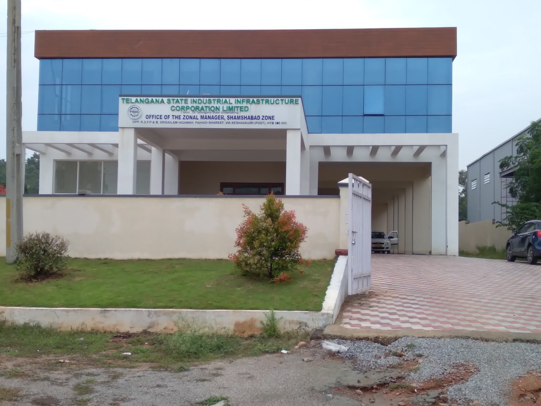 Picture of Telangana State Industrial Infrastructure Corporation
