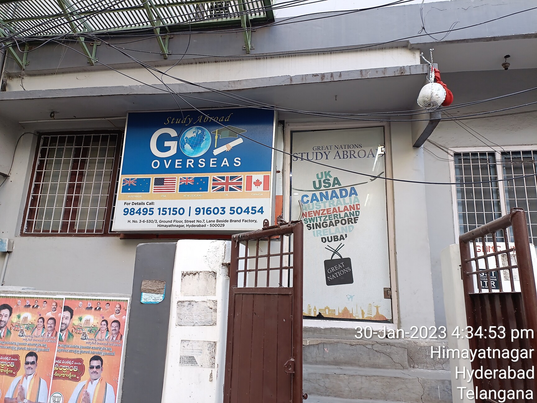 Go Overseas in Himayat Nagar,Hyderabad - Best Overseas Education  Consultants near me in Hyderabad - Justdial