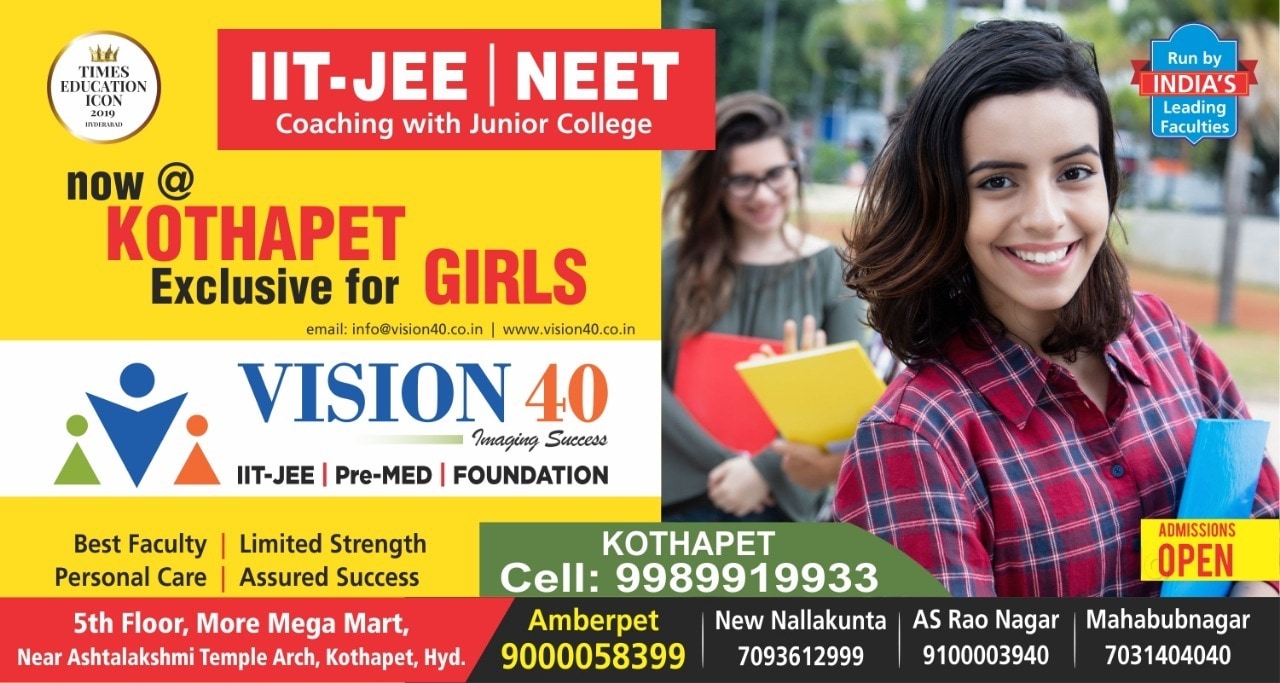 https://content.jdmagicbox.com/v2/comp/hyderabad/w5/040pxx40.xx40.181112123816.i6w5/catalogue/vision-40-iit-academy-kothapet-hyderabad-junior-colleges-d92l34g5l7.jpg