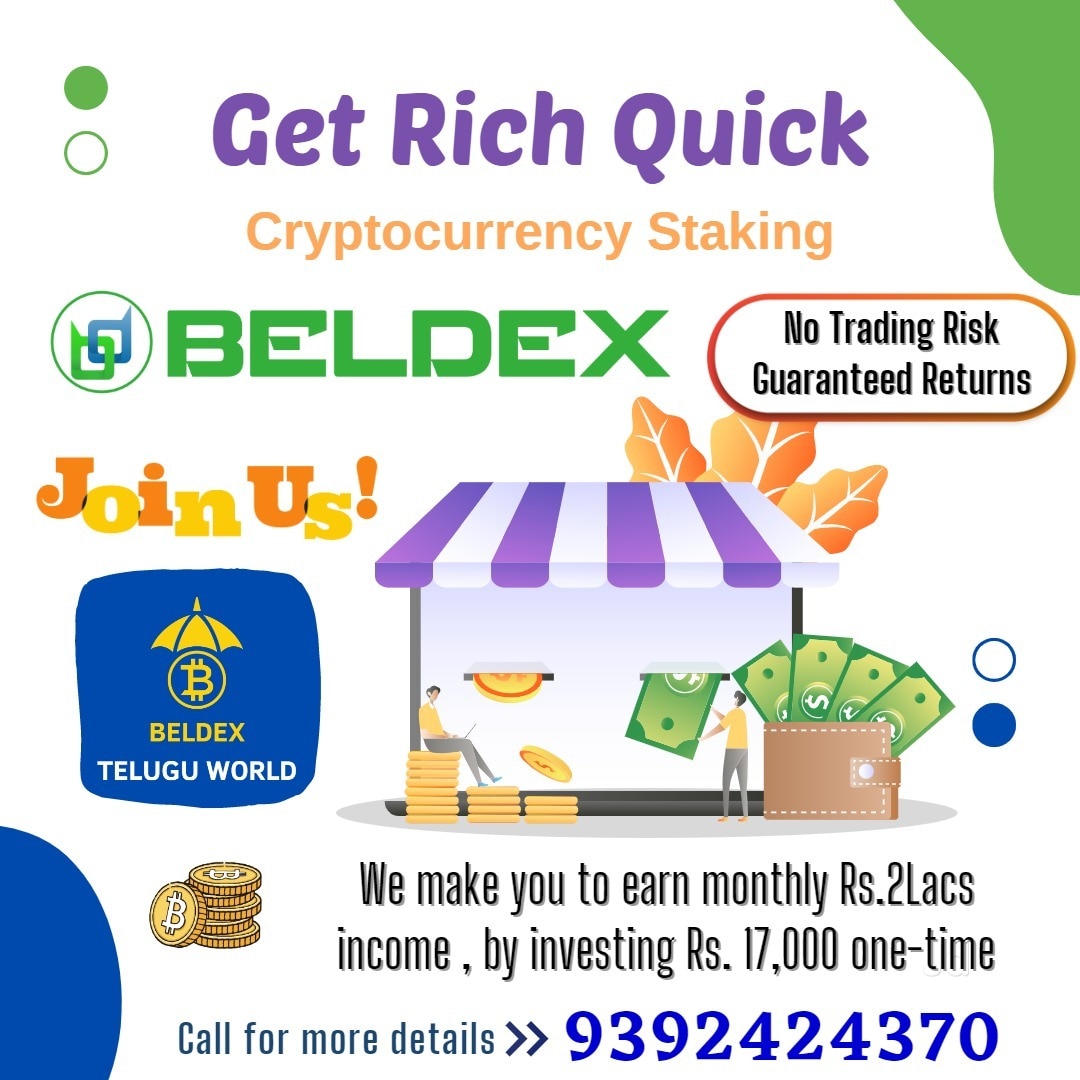 Top Cryptocurrency Development Services in Mvtri Nagar Phase 3, Hyderabad  near me - Justdial