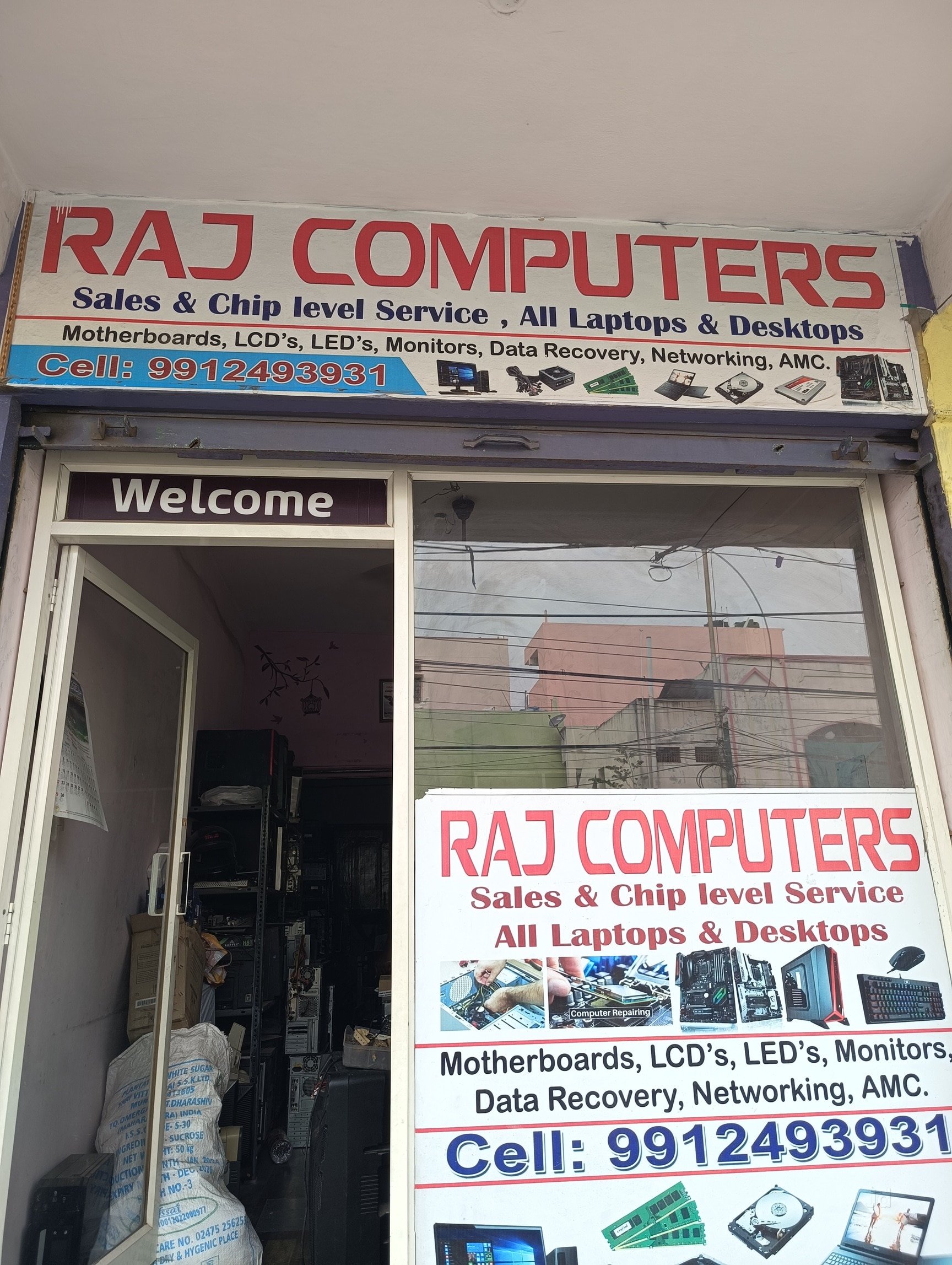 Gigabyte Computer Motherboard Repair & Services in Hyderabad