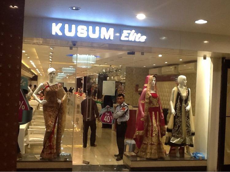 Kusum The Premium Designer Wear in Abids Hyderabad Best Women Readymade Garment Retailers near me in Hyderabad Justdial