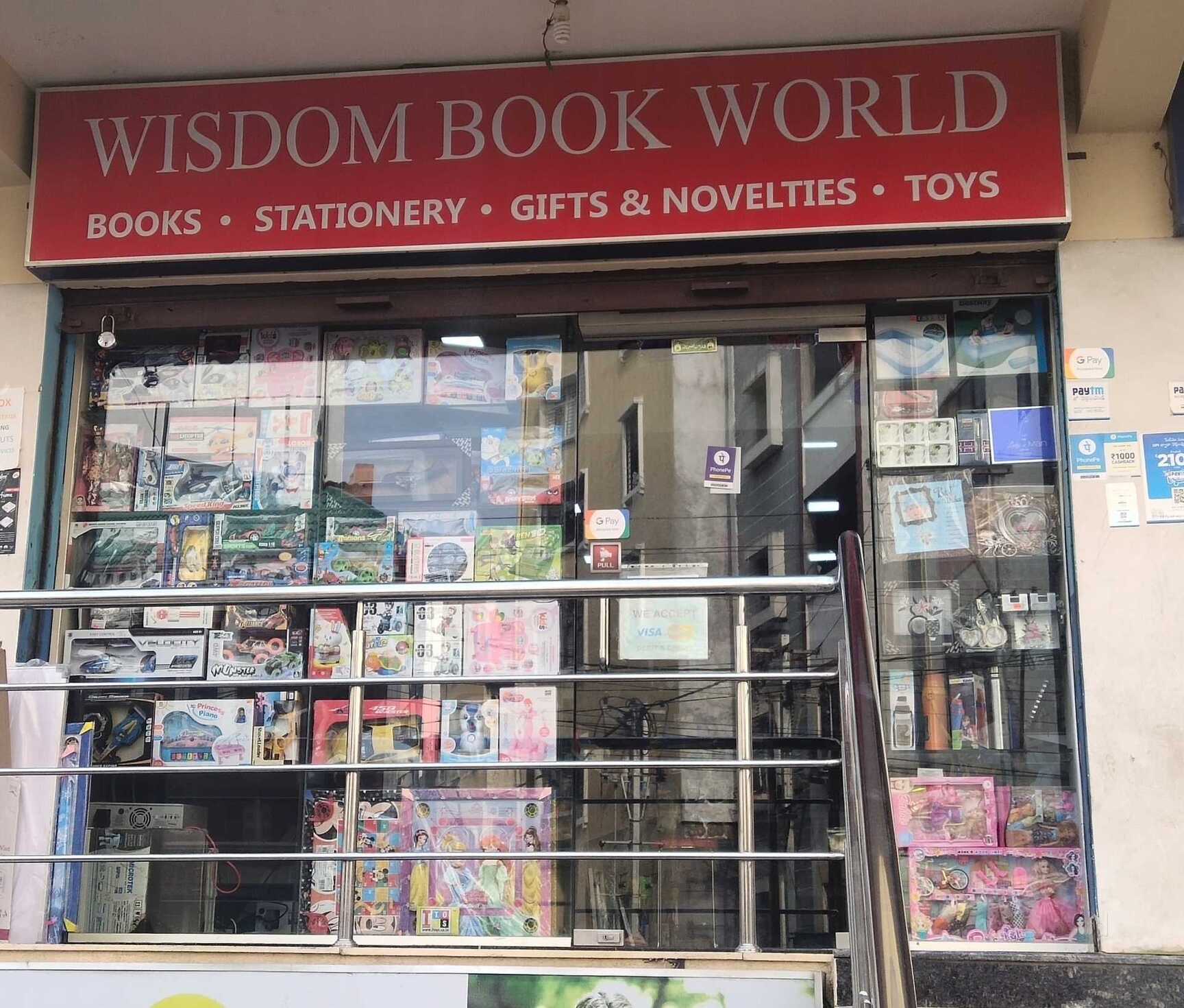Wisdom Book World Stationery Gifts (Closed Down) in Sun City
