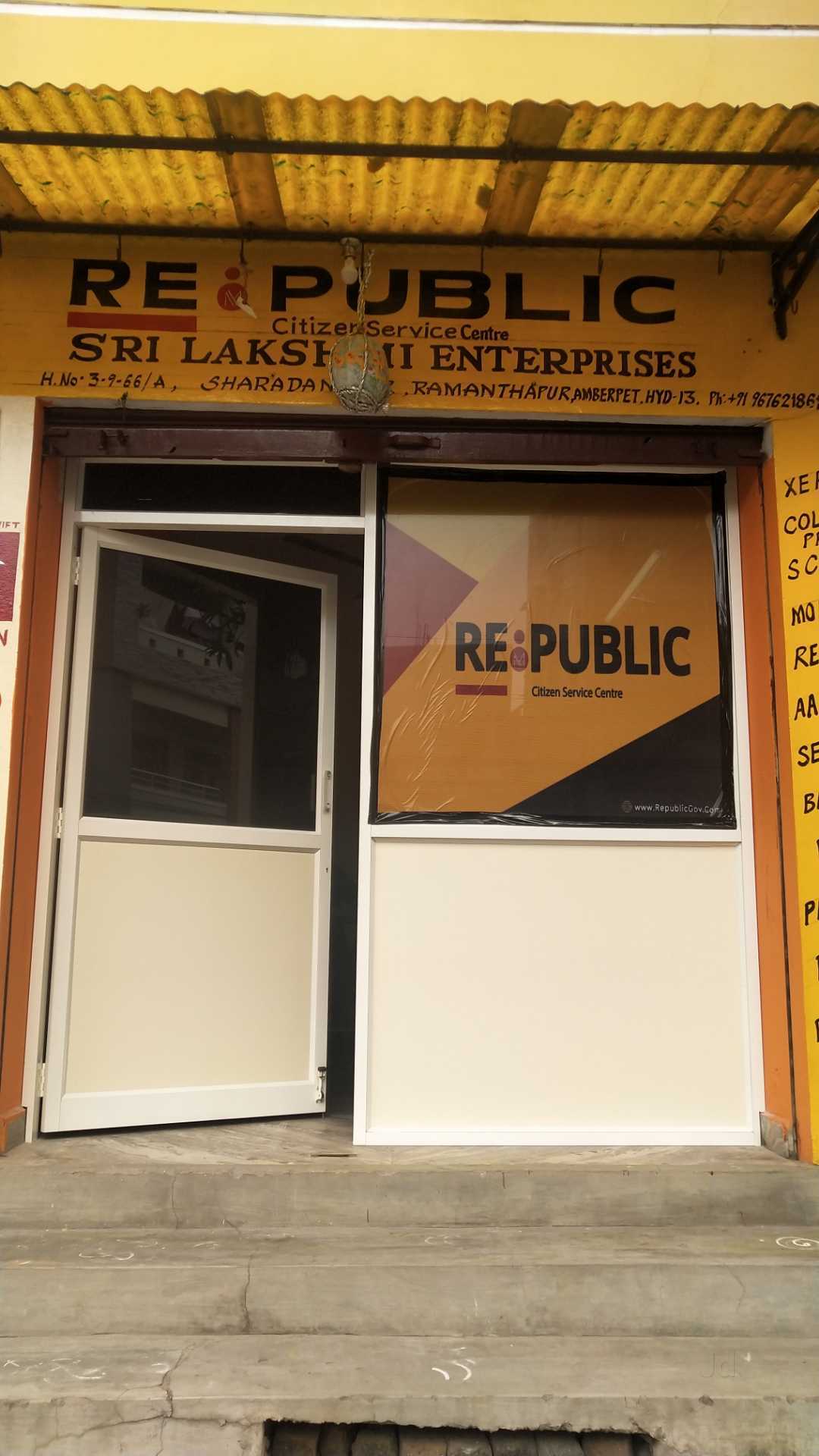 Citizen service center near me sale