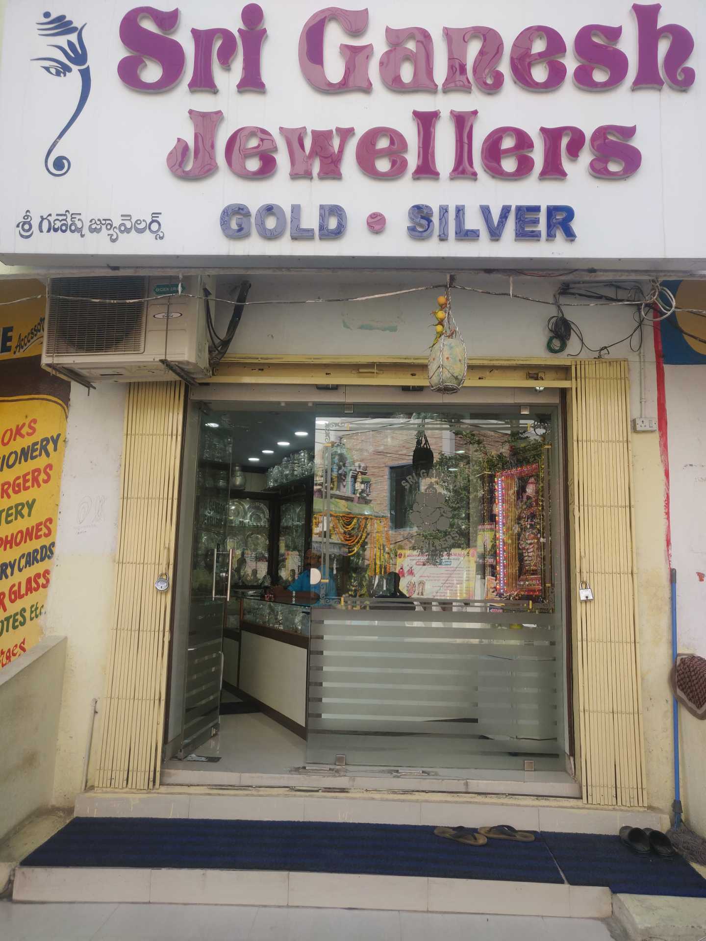Sri Ganesh Jewellers in Lalitha Nagar Hyderabad Best Silver Jewellery Showrooms near me in Hyderabad Justdial
