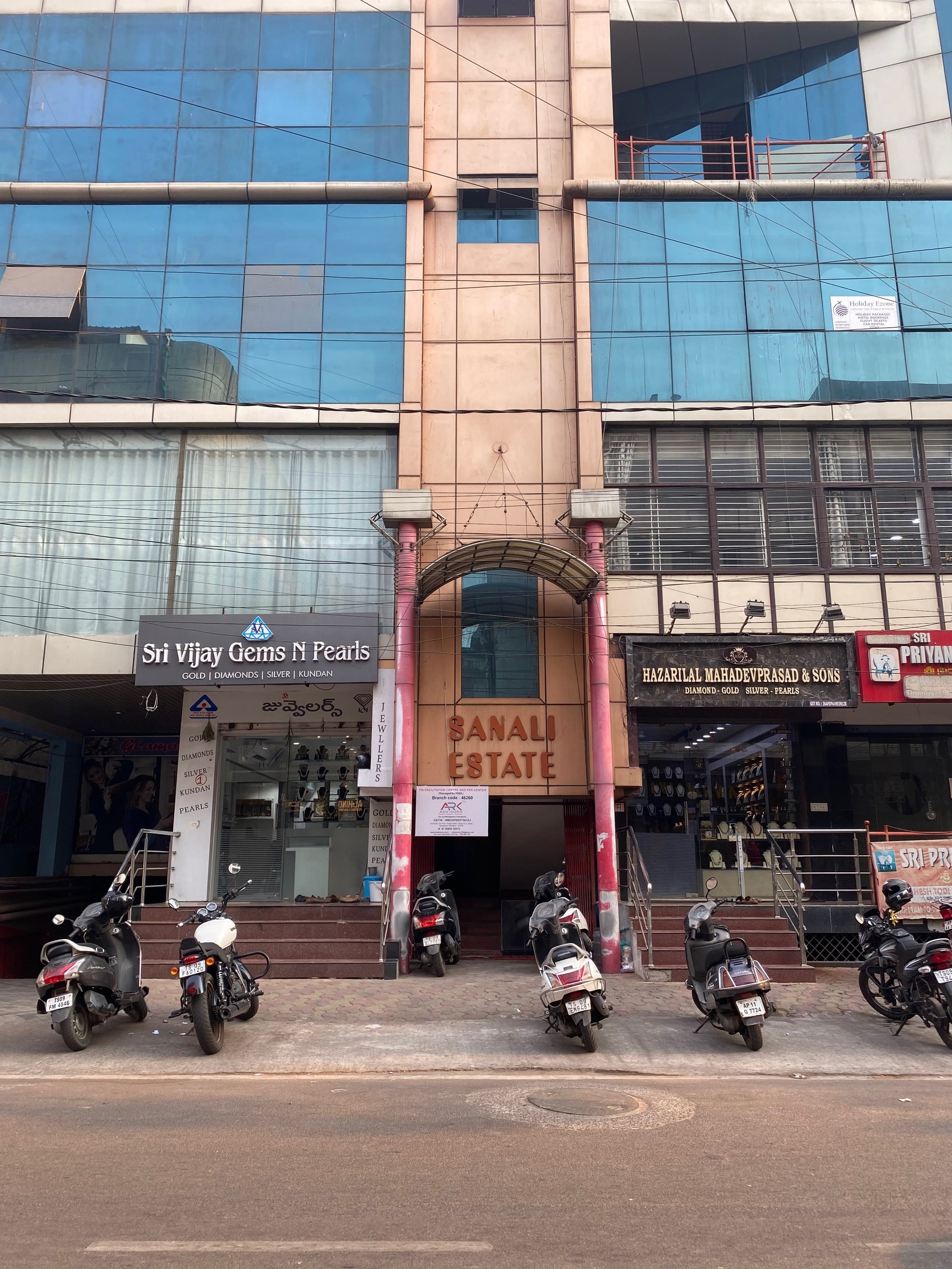 Ark Advisors LLP - Image 2