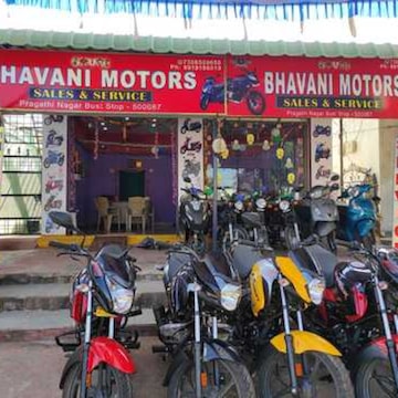 Top Bajaj Platina Motorcycle Dealers in Nagaram Best Bajaj Platina Motorcycle Dealers Hyderabad Justdial