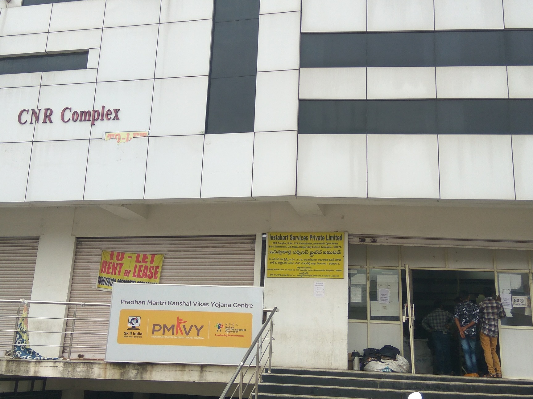 Ekart Office in Hyderabad