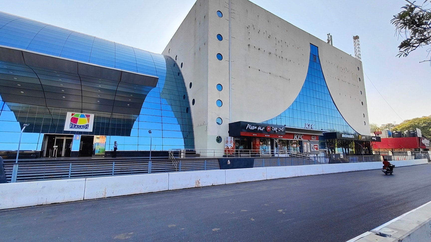 Prasads Multiplex in Khairatabad,Hyderabad - Movie Theatre near you -  Cinema Halls near me in Hyderabad - Justdial