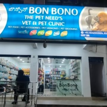 Drools shop near me sale