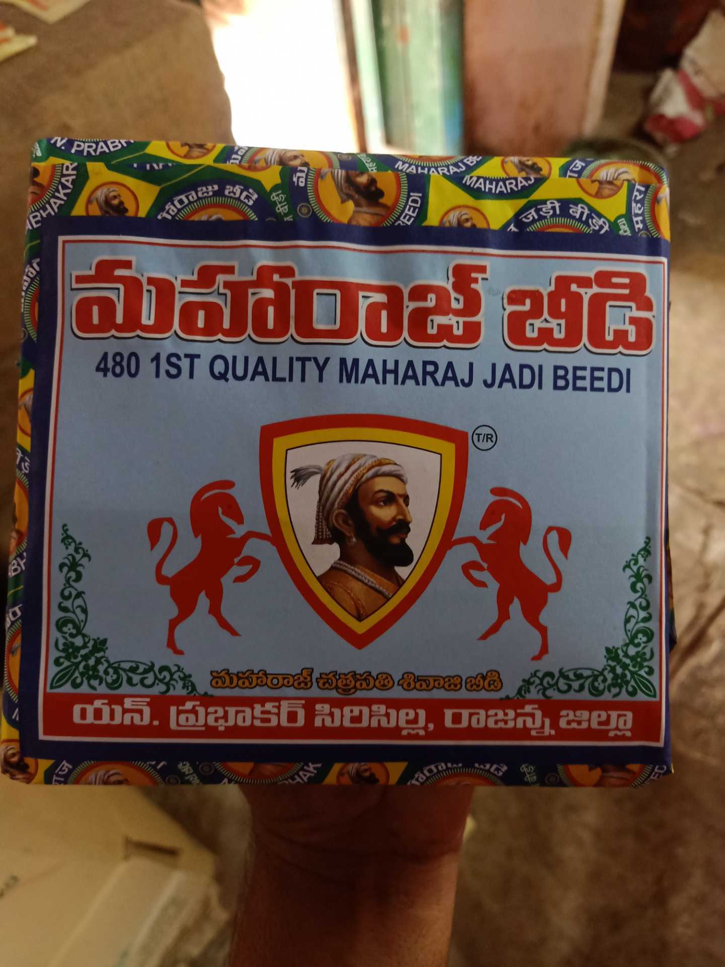 Top Tobacco Manufacturers in Hyderabad near me