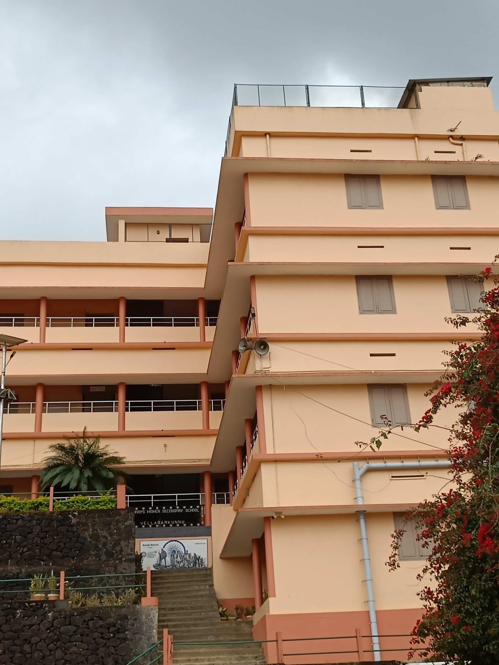 St Marys HSS Erattayar