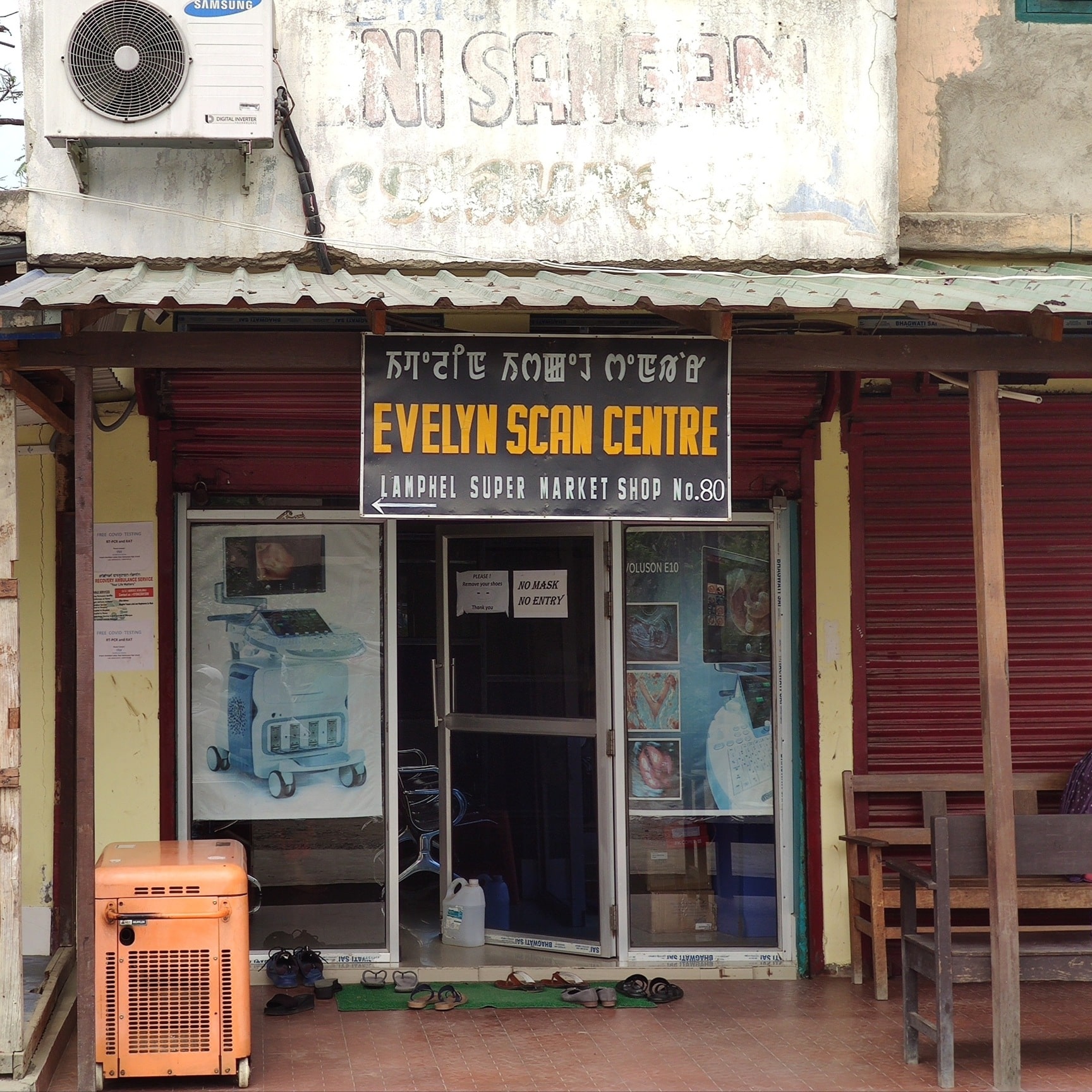 Lab view 11