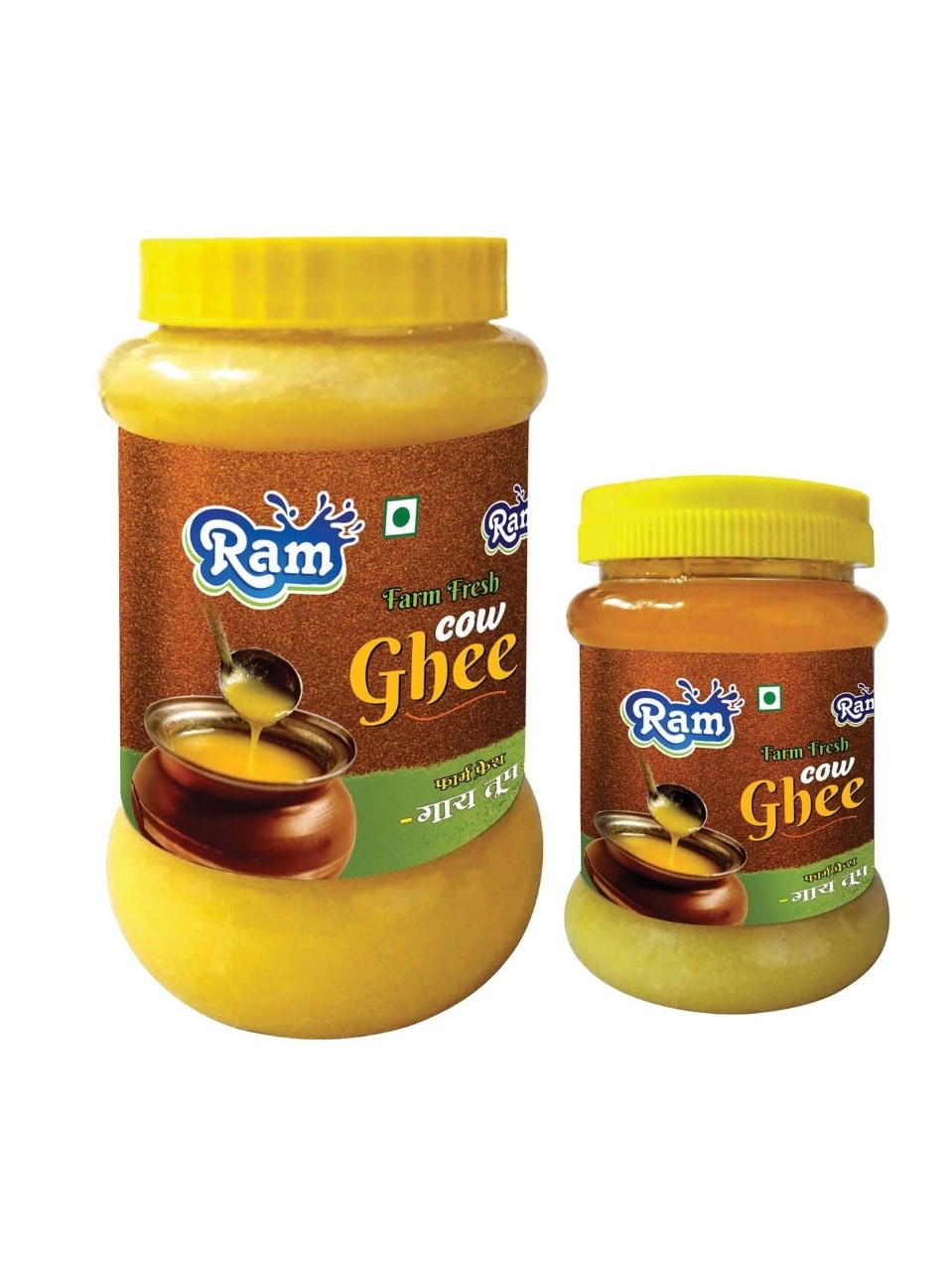 Ram Milk And Milk Products in Varkute Khurd,Indapur - Best Milk