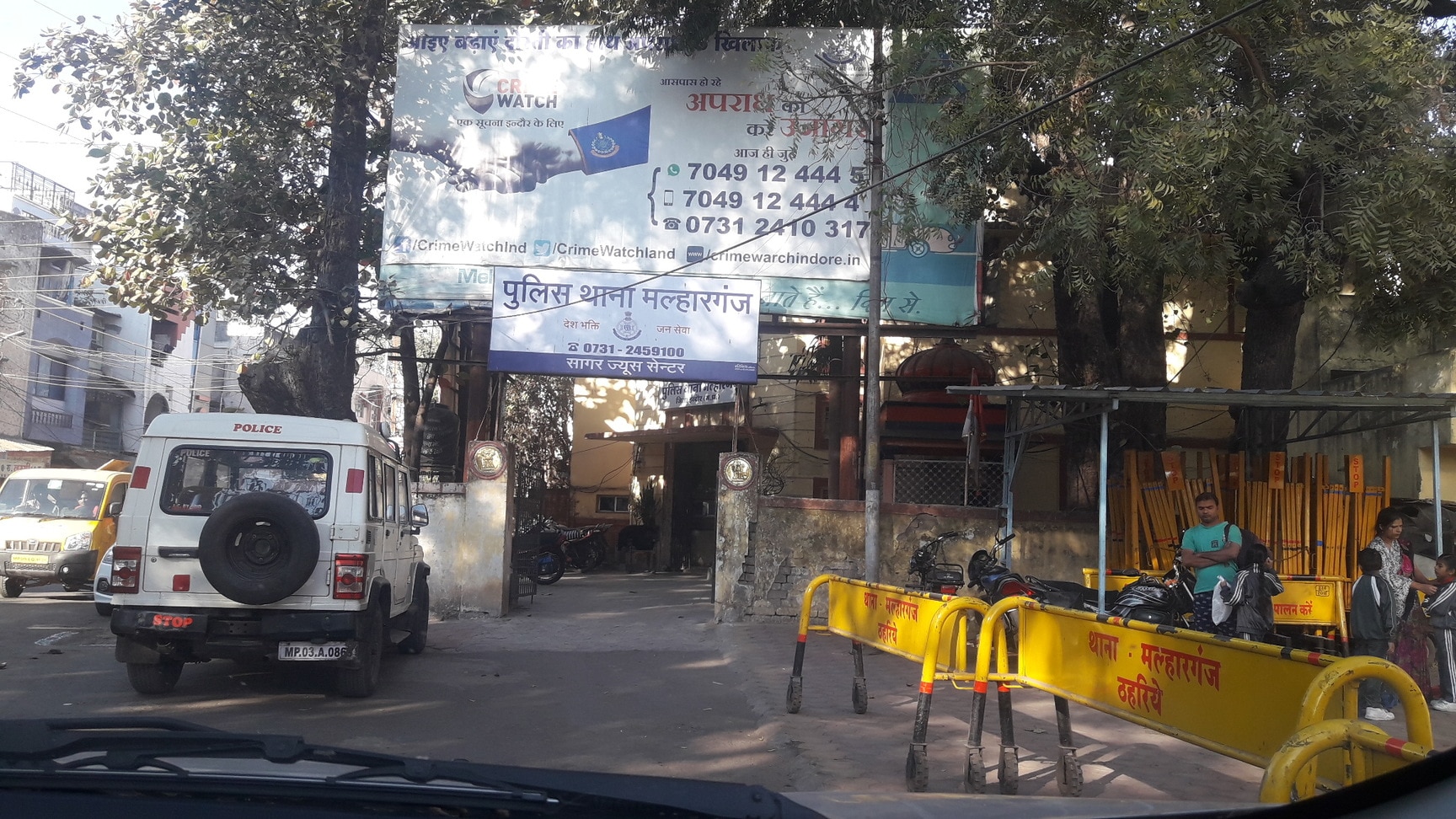 Malharganj
