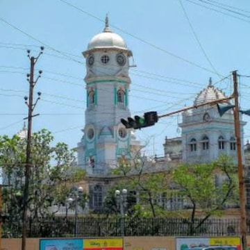 New Palasia