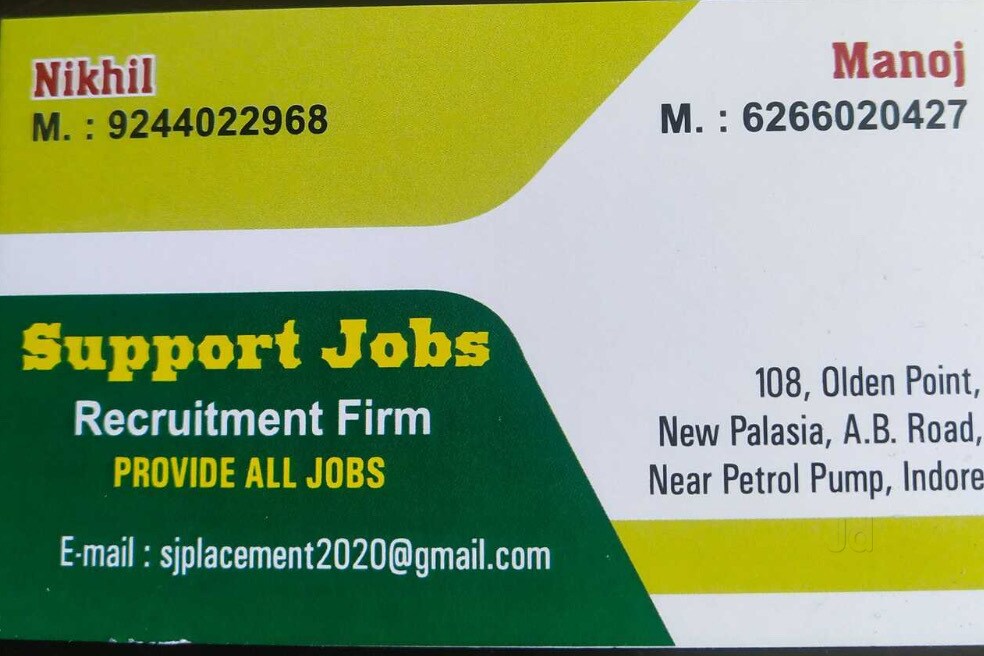 Support Job