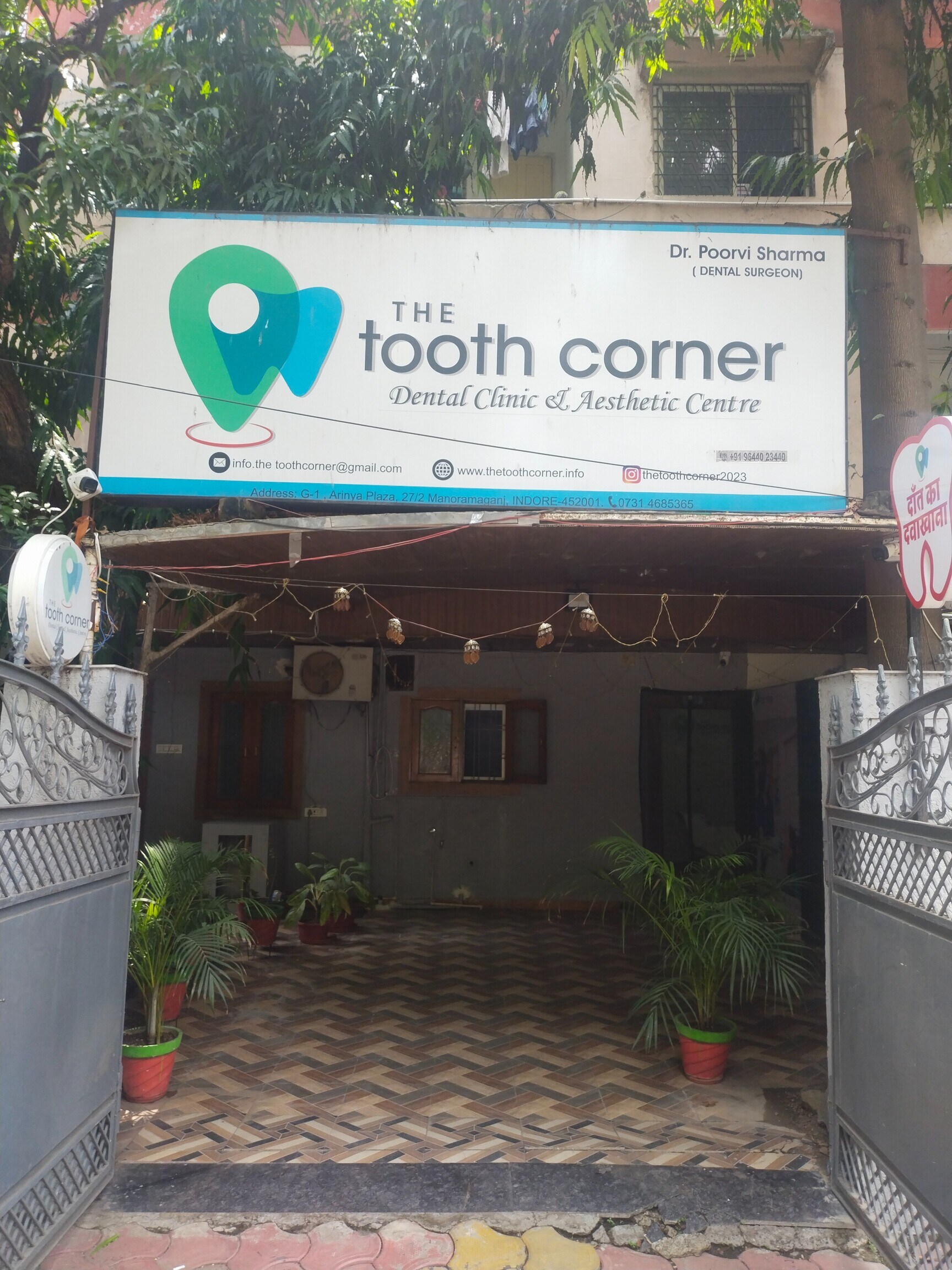 The Tooth Corner