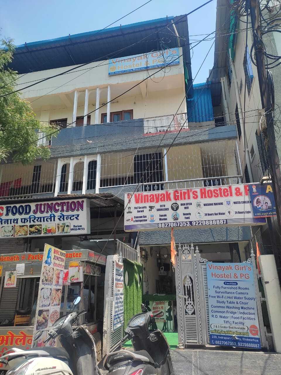 VINAYAK GIRLS HOSTEL & PG