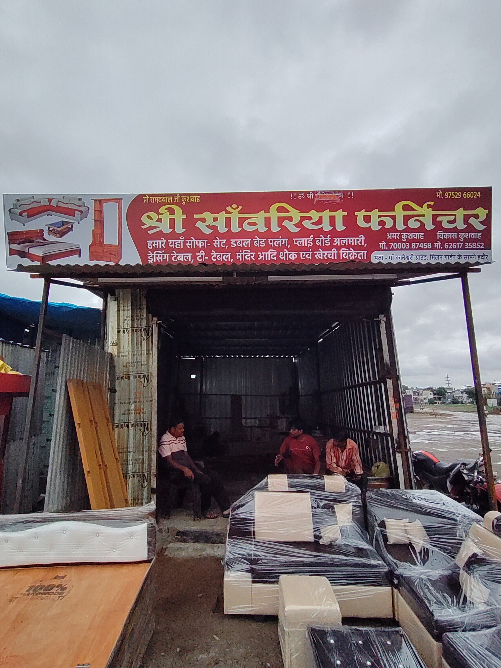 Pratishtha Furniture