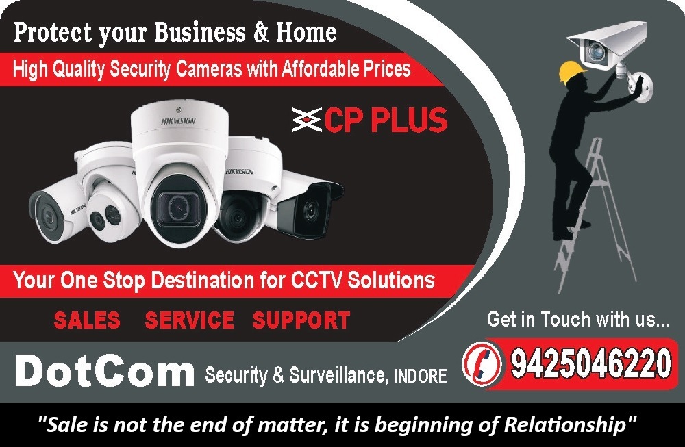 Top CCTV Digital Video Recorder Repair And Services in Bhusawal