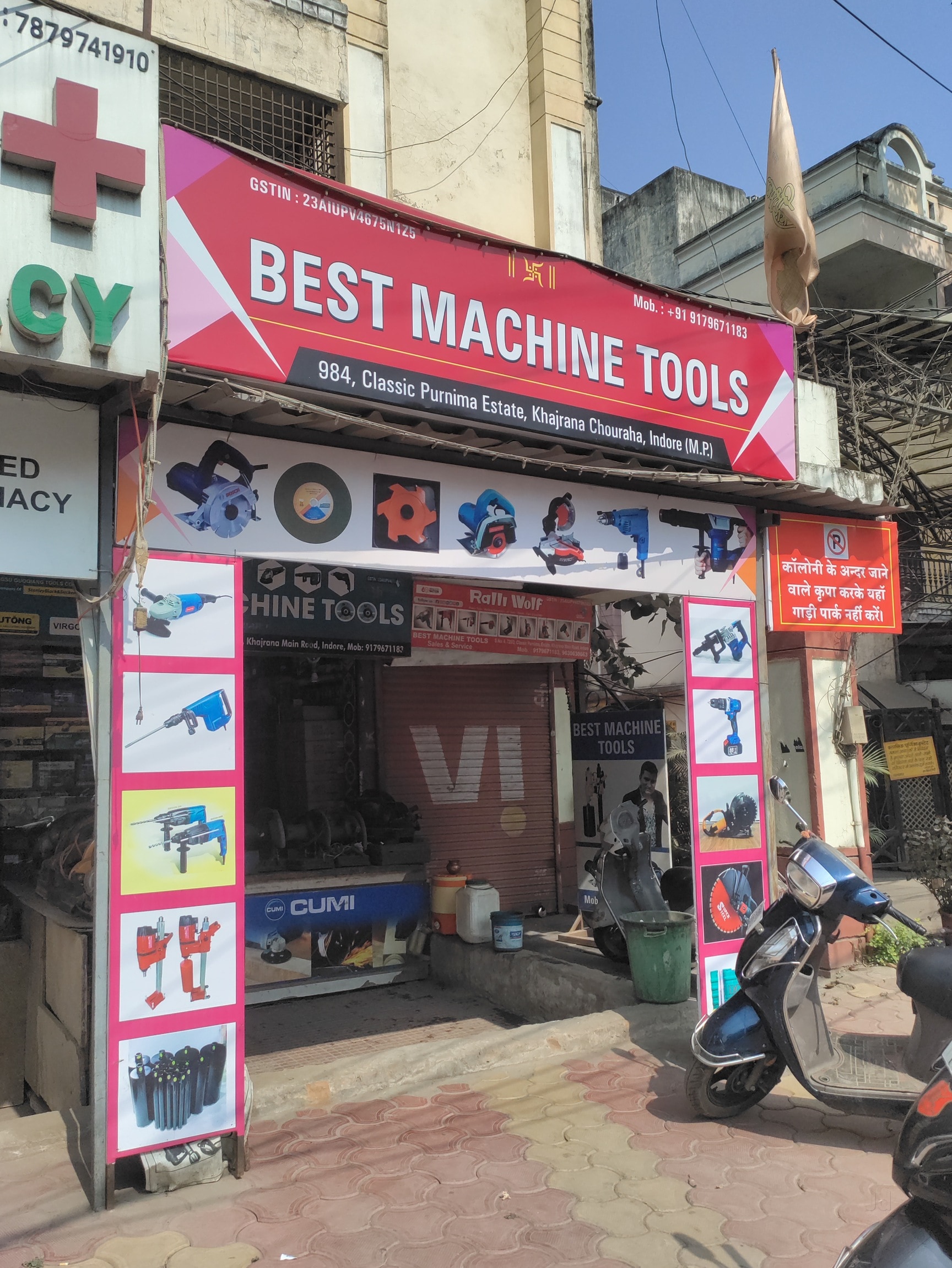 BEST MACHINE TOOLS in Khajrana,Indore - Best Power Tool Dealers
