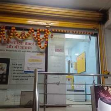 Lab view 14