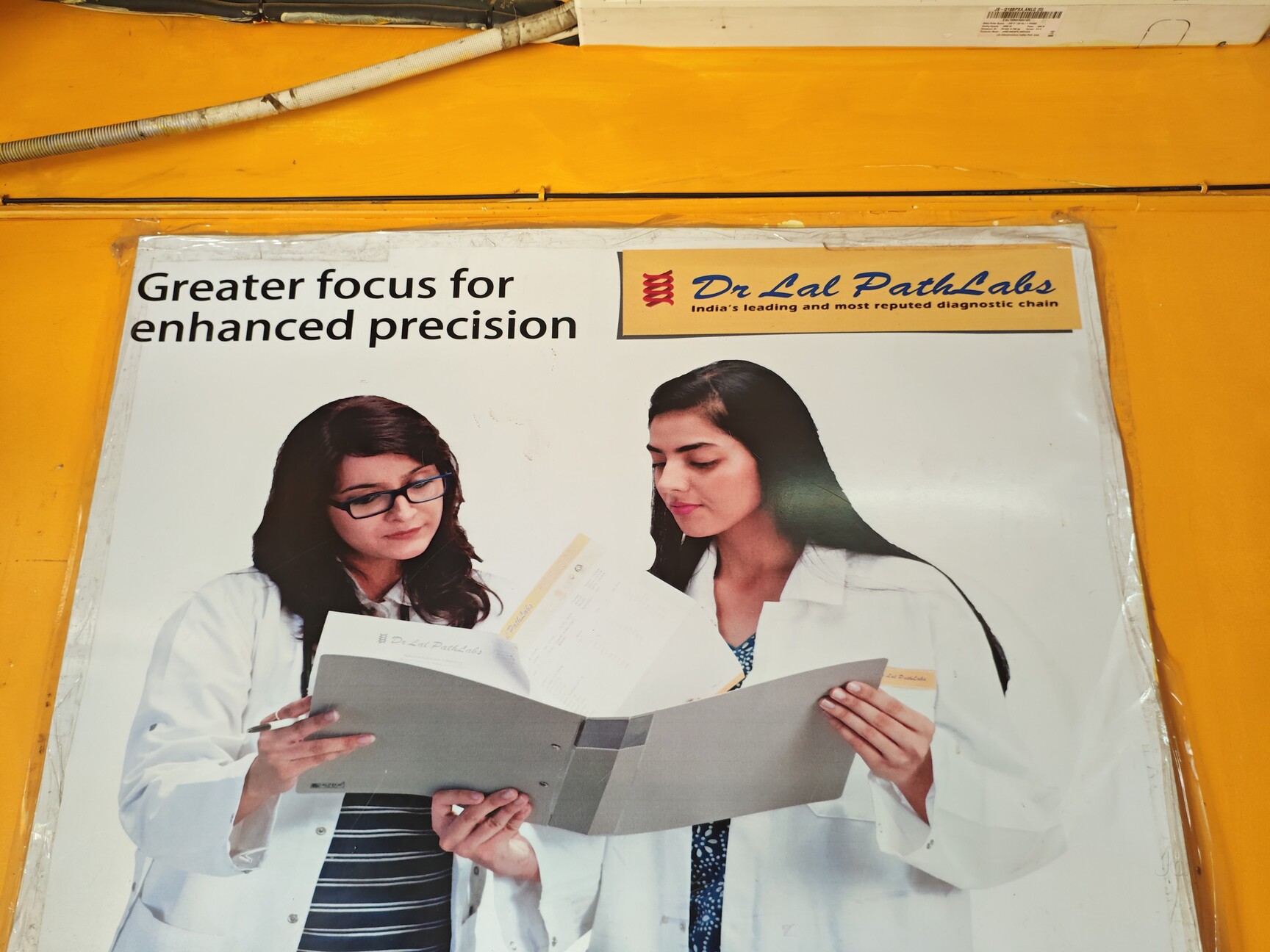 Lab view 15