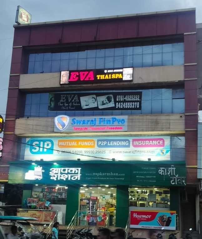 Top Body Massage Centres For Rhythmical in Sitabuldi - Best Body