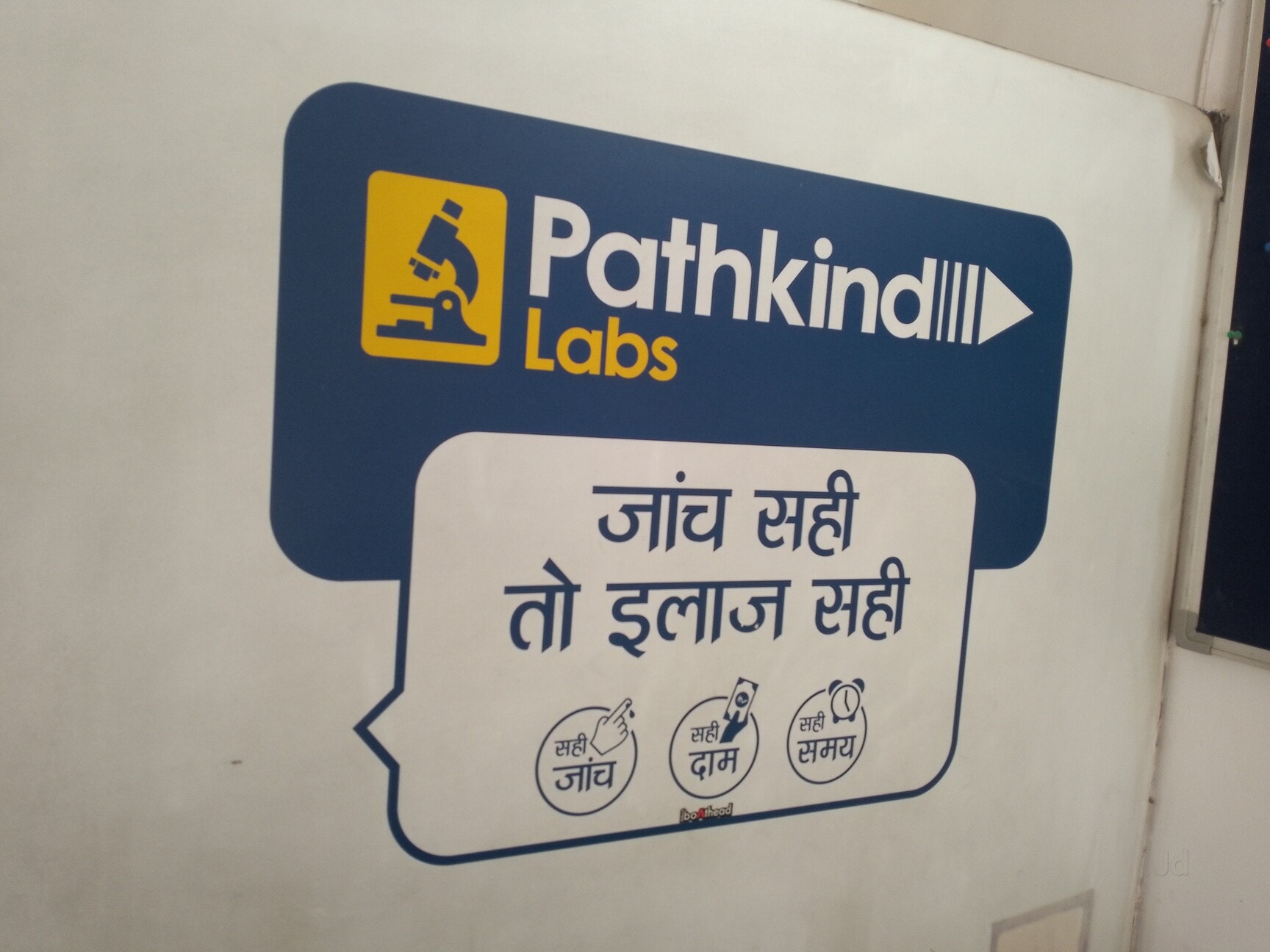 Lab view 4