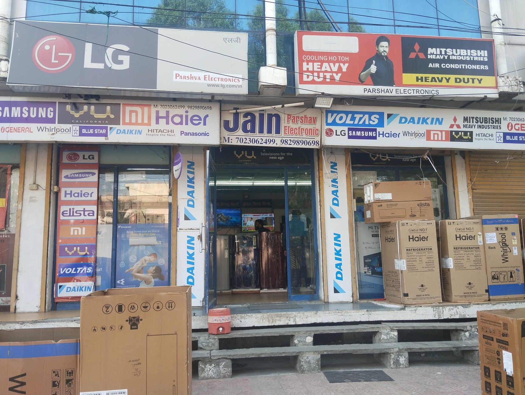 Haier refrigerator dealers near me discount