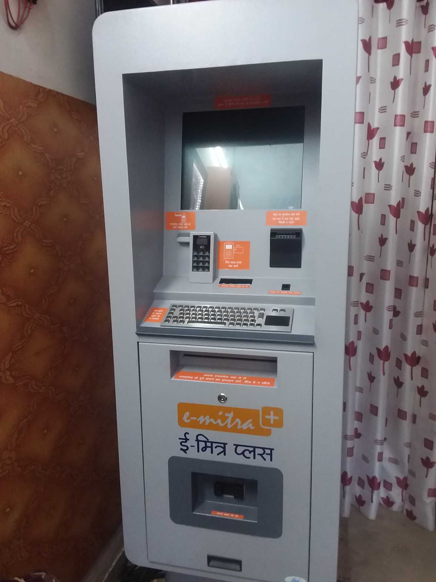 Top Money Transfer Agencies in Jagatpura Getor - Best Money Transfer  Services Jaipur near me - Justdial