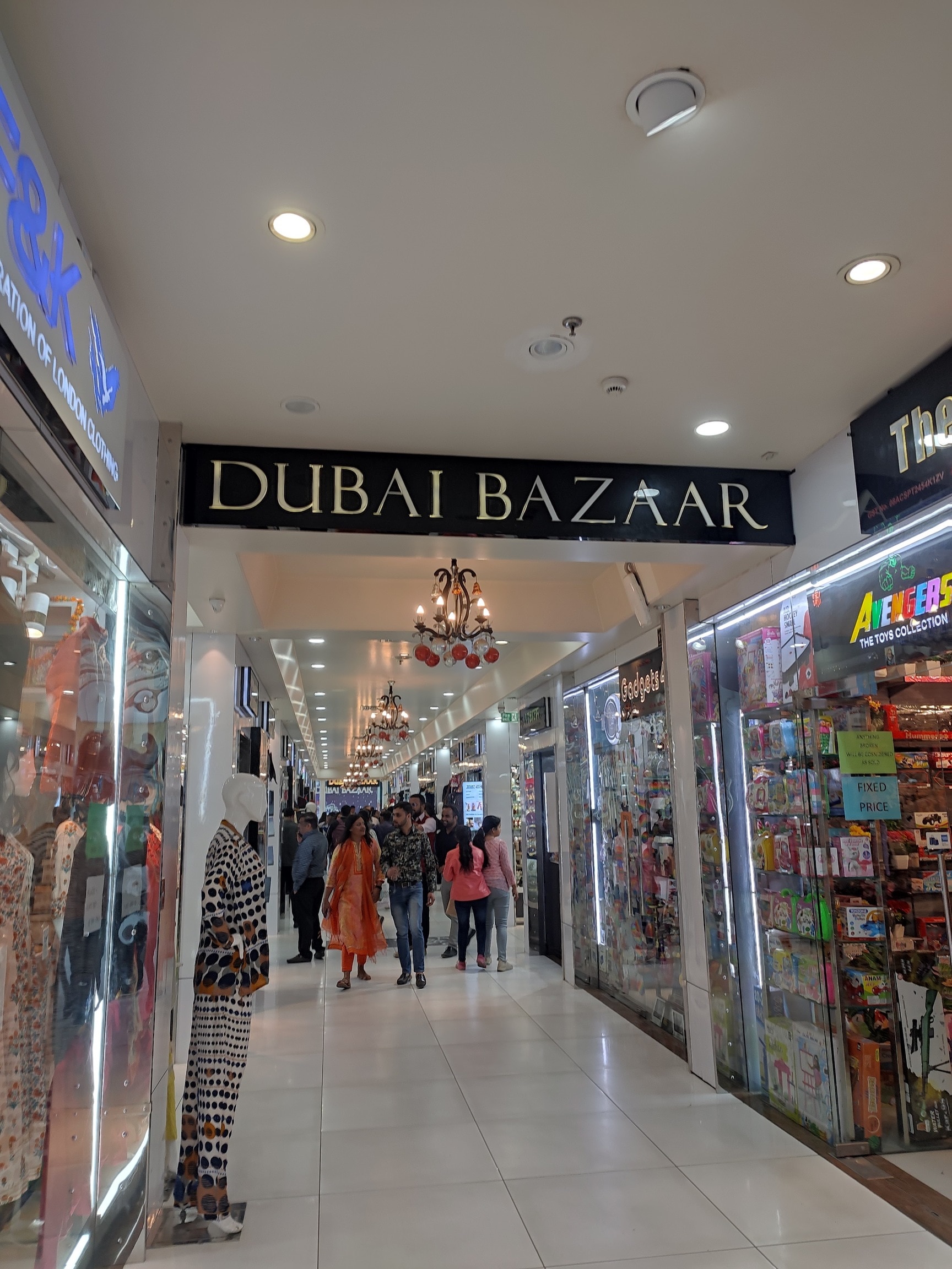 Dubai Bazaar in Jln Marg,Jaipur - Best Shopping Centres near me in Jaipur -  Justdial