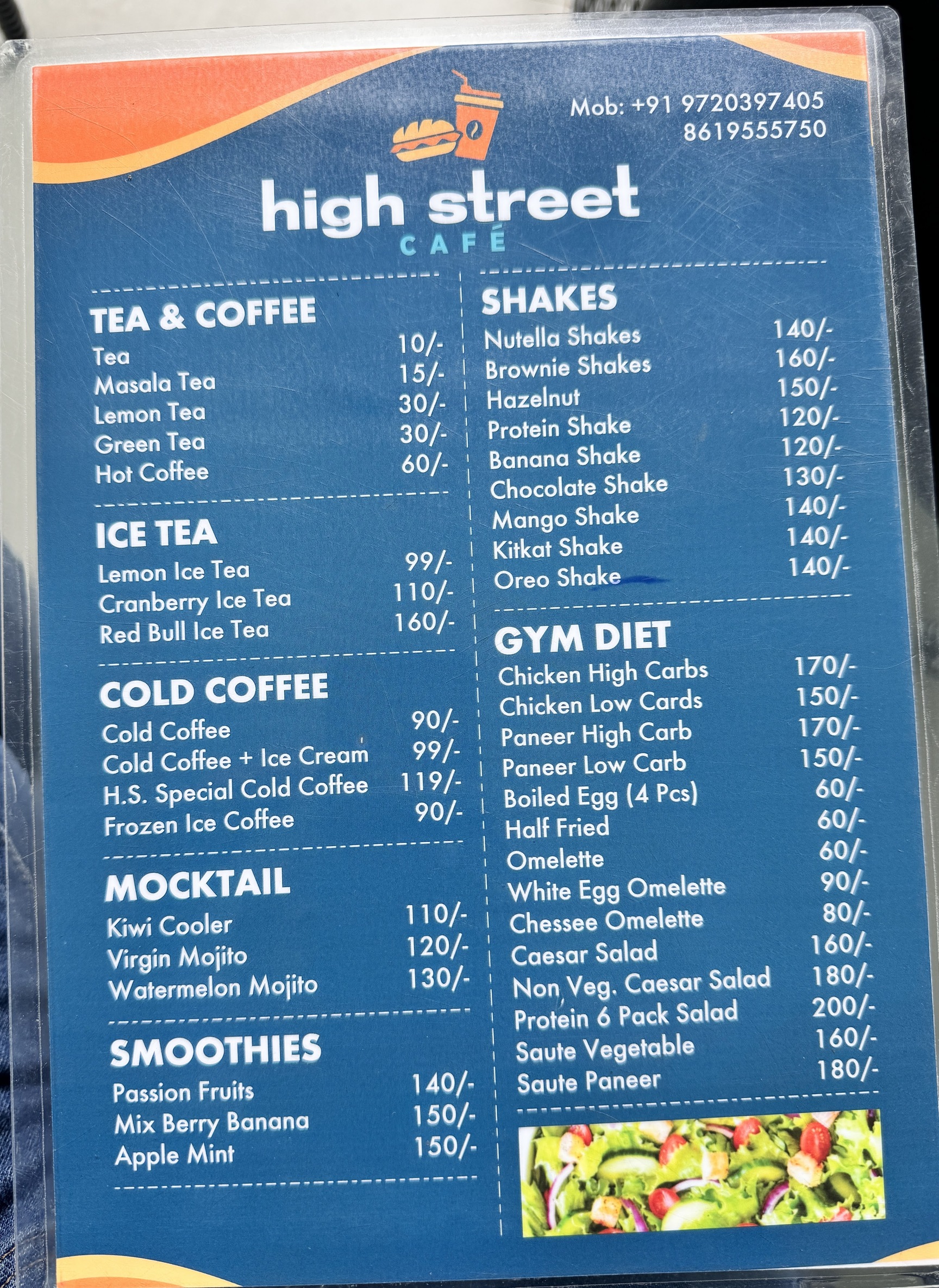 High Street Cafe in Nirman Nagar,Jaipur - Order Food Online - Best  Restaurants near me in Jaipur - Justdial