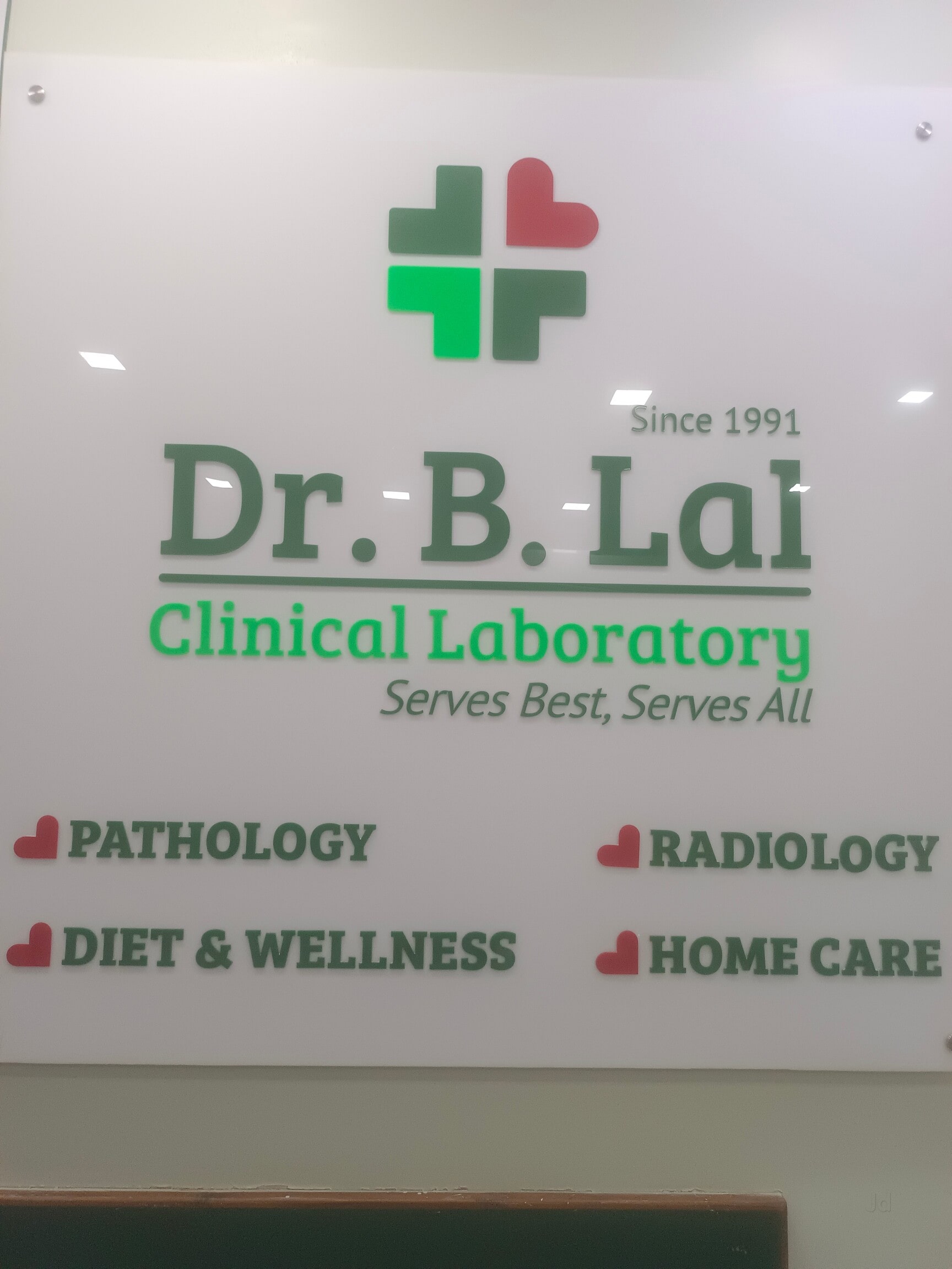 Lab view 2