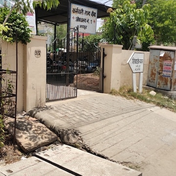 ESI Dispensary No.1 Jaipur